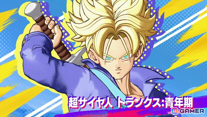 超圧倒チームバトル「ドラゴンボール ゲキシン スクアドラ」ネットワークテストが開催！「フリーザ:第一形態」など6キャラクターが新たに参戦の画像6