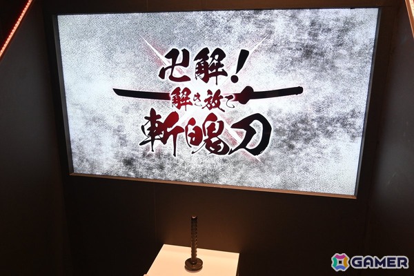 「BLEACH WORLD」東京会場をレポート！斬術や鬼道の才が試される護廷十三隊入隊アトラクションやフードの黒棺も要チェックの画像12