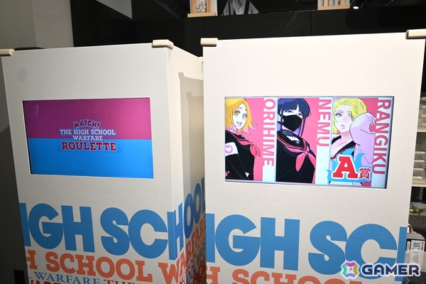 「BLEACH WORLD」東京会場をレポート！斬術や鬼道の才が試される護廷十三隊入隊アトラクションやフードの黒棺も要チェックの画像15