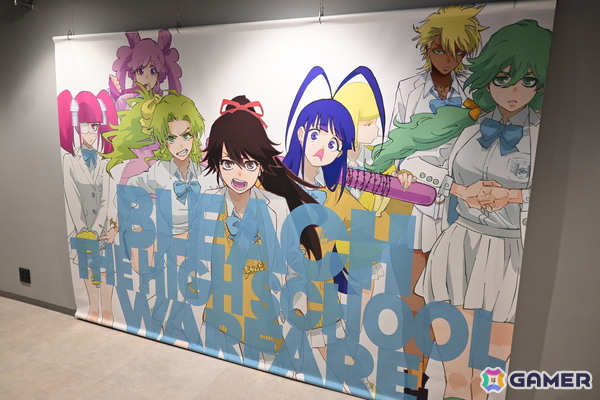 「BLEACH WORLD」東京会場をレポート！斬術や鬼道の才が試される護廷十三隊入隊アトラクションやフードの黒棺も要チェックの画像22
