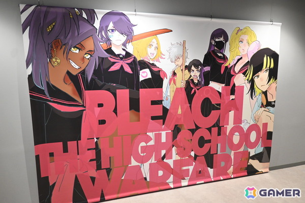「BLEACH WORLD」東京会場をレポート！斬術や鬼道の才が試される護廷十三隊入隊アトラクションやフードの黒棺も要チェックの画像23