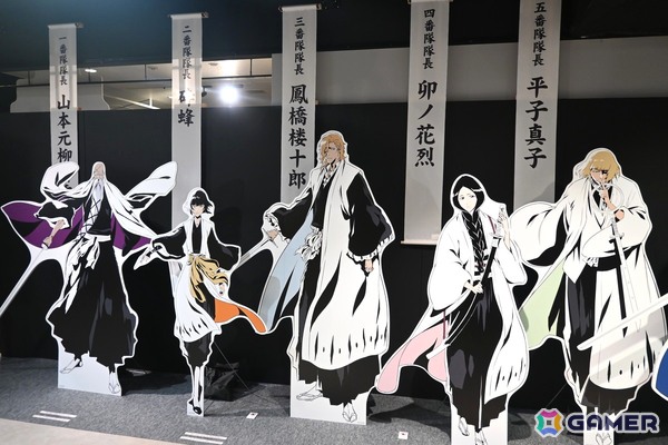 BLEACH WORLD」東京会場をレポート！斬術や鬼道の才が試される護