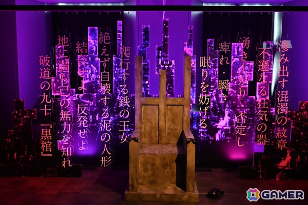 「BLEACH WORLD」東京会場をレポート！斬術や鬼道の才が試される護廷十三隊入隊アトラクションやフードの黒棺も要チェックの画像44
