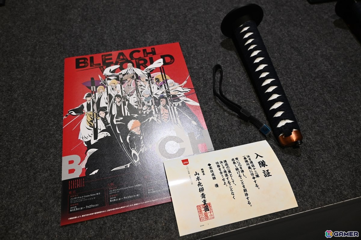 「BLEACH WORLD」東京会場をレポート!斬術や鬼道の才が試される護廷十三隊入隊アトラクションやフードの黒棺も要チェックの画像