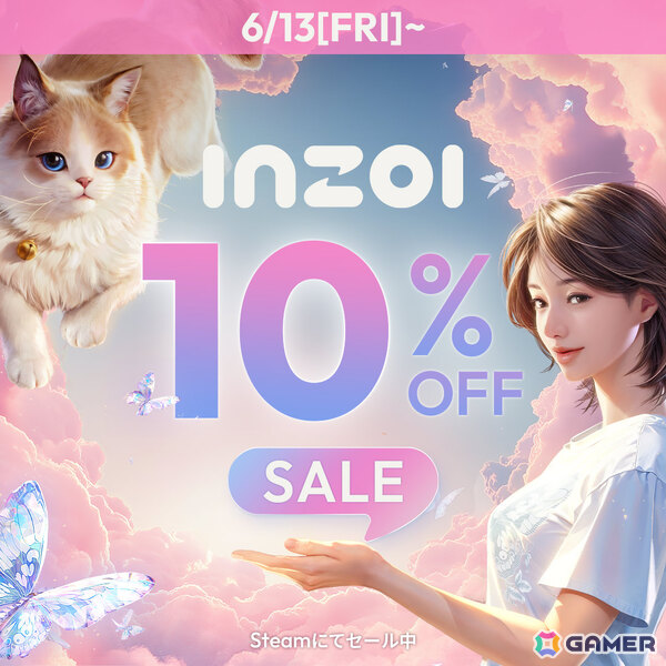 KRAFTONがSteamで初のパブリッシャーセールを開催！「inZOI」「Dinkum」「Subnautica サブノーティカ」など17作品が割引価格で登場の画像2
