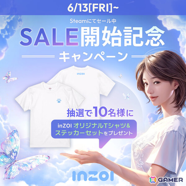KRAFTONがSteamで初のパブリッシャーセールを開催！「inZOI」「Dinkum」「Subnautica サブノーティカ」など17作品が割引価格で登場の画像3