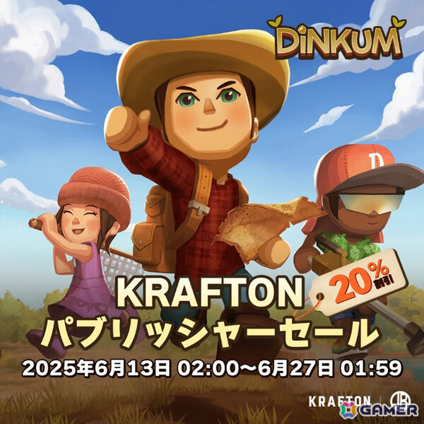 KRAFTONがSteamで初のパブリッシャーセールを開催！「inZOI」「Dinkum」「Subnautica サブノーティカ」など17作品が割引価格で登場の画像4