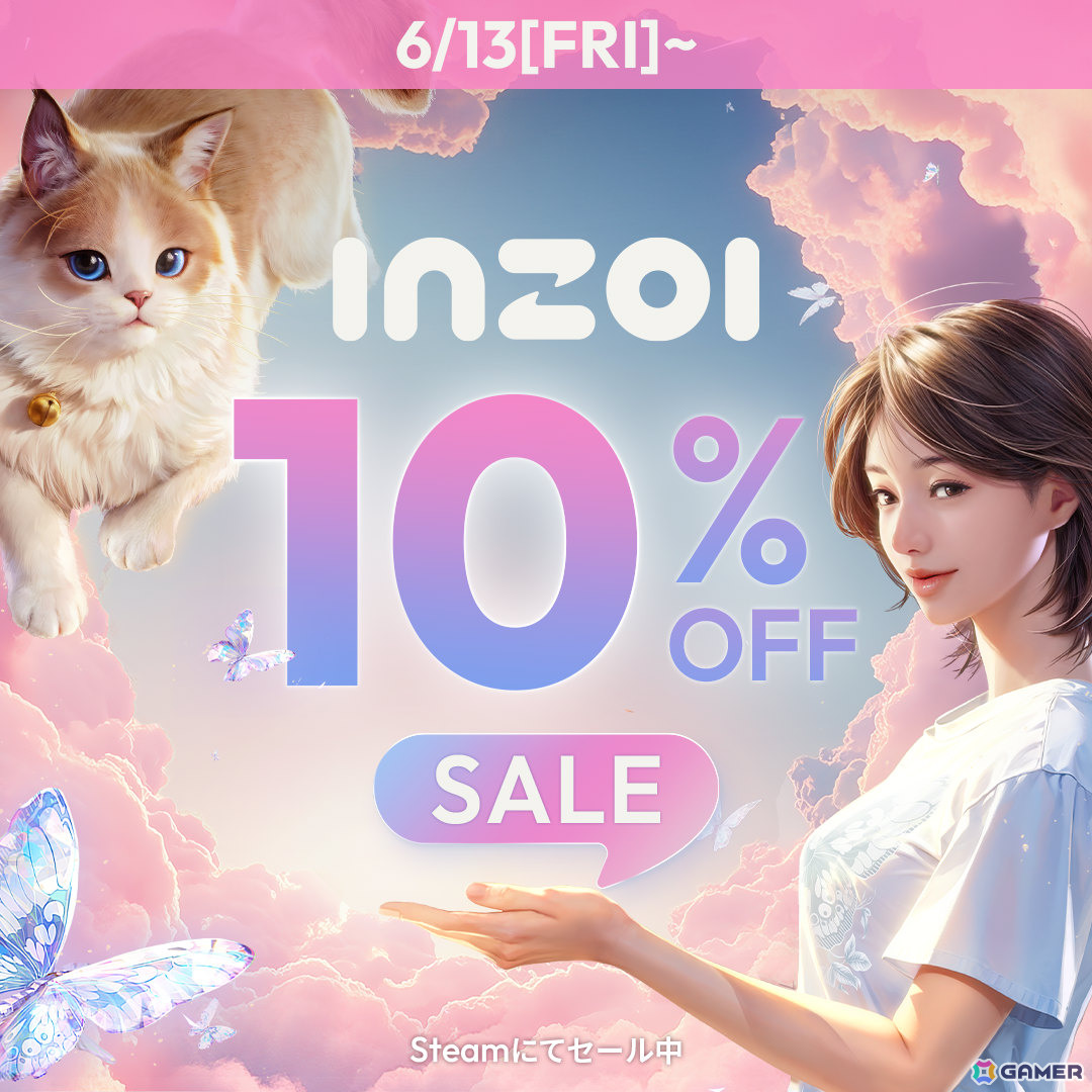 KRAFTONがSteamで初のパブリッシャーセールを開催!「inZOI」「Dinkum」「Subnautica サブノーティカ」など17作品が割引価格で登場の画像