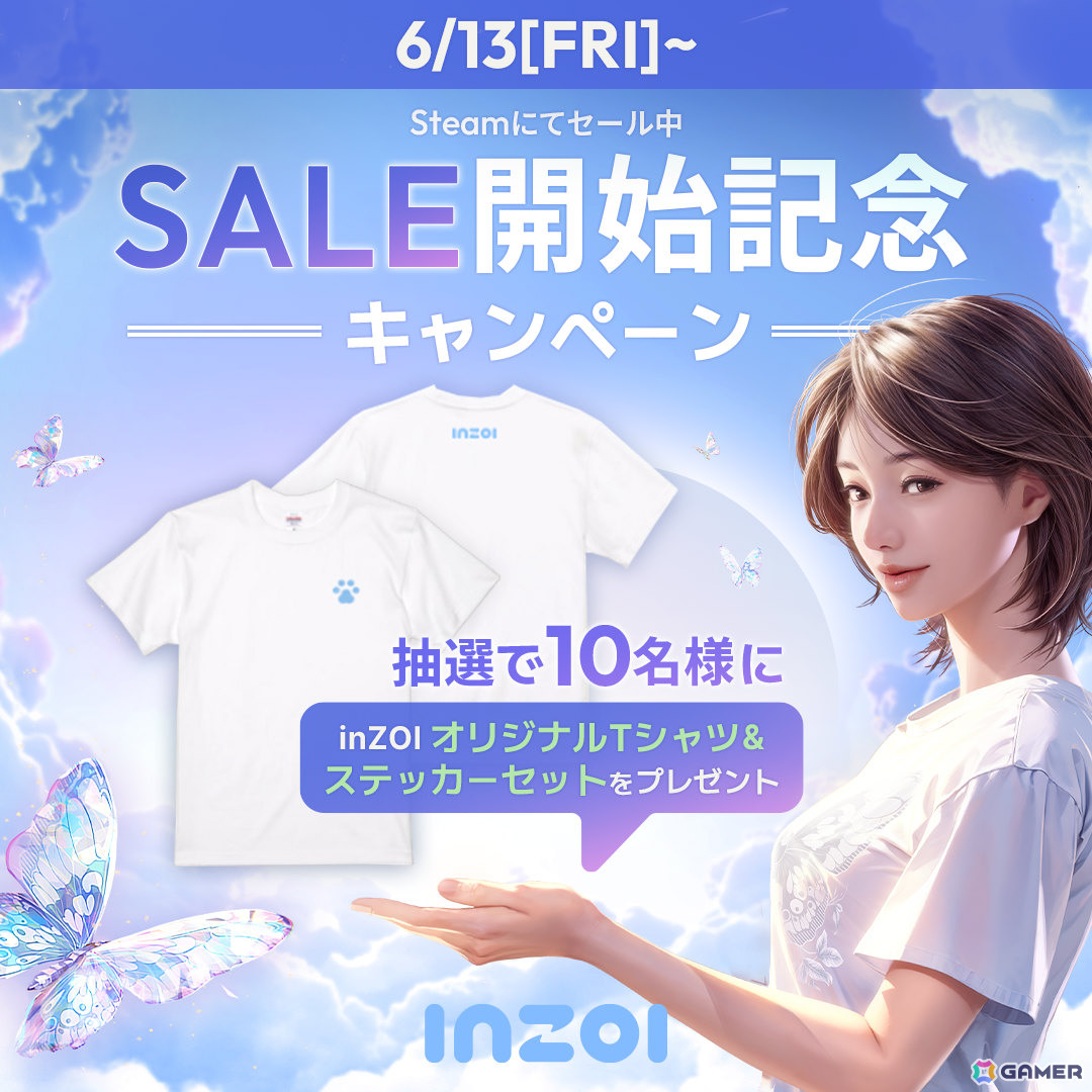 KRAFTONがSteamで初のパブリッシャーセールを開催!「inZOI」「Dinkum」「Subnautica サブノーティカ」など17作品が割引価格で登場の画像