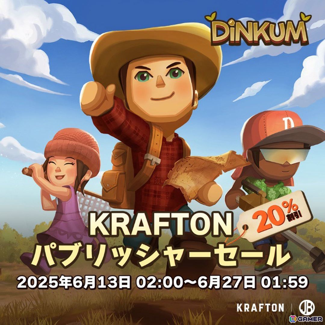 KRAFTONがSteamで初のパブリッシャーセールを開催!「inZOI」「Dinkum」「Subnautica サブノーティカ」など17作品が割引価格で登場の画像