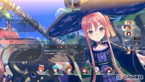 「紅の錬金術士と白の守護者 ～レスレリアーナのアトリエ～」の発売日は9月26日に！主人公やシリーズキャラクター、ゲームサイクルなどが一挙公開の画像45