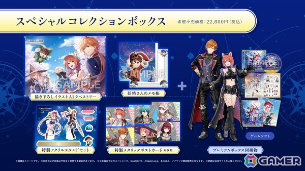 「紅の錬金術士と白の守護者 ～レスレリアーナのアトリエ～」の発売日は9月26日に！主人公やシリーズキャラクター、ゲームサイクルなどが一挙公開の画像59