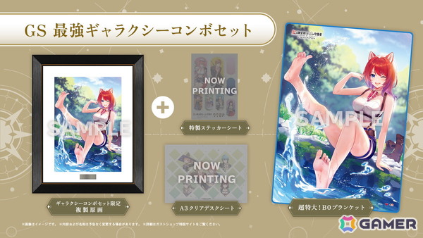 「紅の錬金術士と白の守護者 ～レスレリアーナのアトリエ～」の発売日は9月26日に！主人公やシリーズキャラクター、ゲームサイクルなどが一挙公開の画像60
