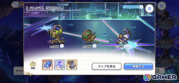 「プリコネR」編成などの戦略的な楽しさを入口から楽しめる新コンテンツ「黎明界ラビリンス」β版を先行体験！の画像10