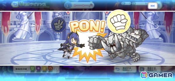 「プリコネR」編成などの戦略的な楽しさを入口から楽しめる新コンテンツ「黎明界ラビリンス」β版を先行体験！の画像11