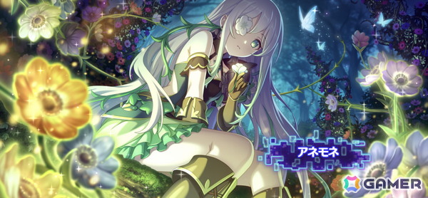 「プリコネR」編成などの戦略的な楽しさを入口から楽しめる新コンテンツ「黎明界ラビリンス」β版を先行体験！の画像