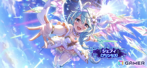 「プリコネR」編成などの戦略的な楽しさを入口から楽しめる新コンテンツ「黎明界ラビリンス」β版を先行体験！の画像