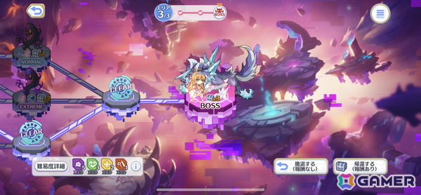 「プリコネR」編成などの戦略的な楽しさを入口から楽しめる新コンテンツ「黎明界ラビリンス」β版を先行体験！の画像22