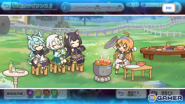 「プリコネR」編成などの戦略的な楽しさを入口から楽しめる新コンテンツ「黎明界ラビリンス」β版を先行体験！の画像60