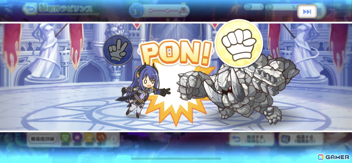 「プリコネR」編成などの戦略的な楽しさを入口から楽しめる新コンテンツ「黎明界ラビリンス」β版を先行体験！の画像