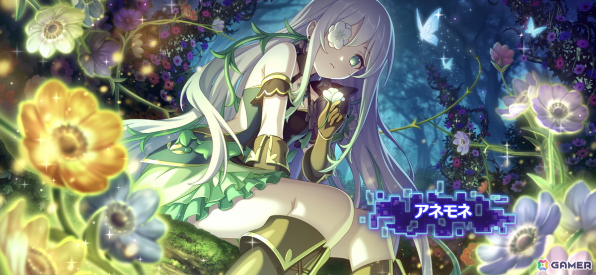 「プリコネR」編成などの戦略的な楽しさを入口から楽しめる新コンテンツ「黎明界ラビリンス」β版を先行体験！の画像16