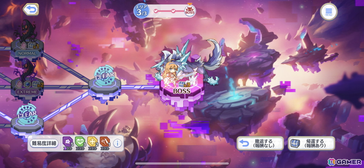 「プリコネR」編成などの戦略的な楽しさを入口から楽しめる新コンテンツ「黎明界ラビリンス」β版を先行体験！の画像
