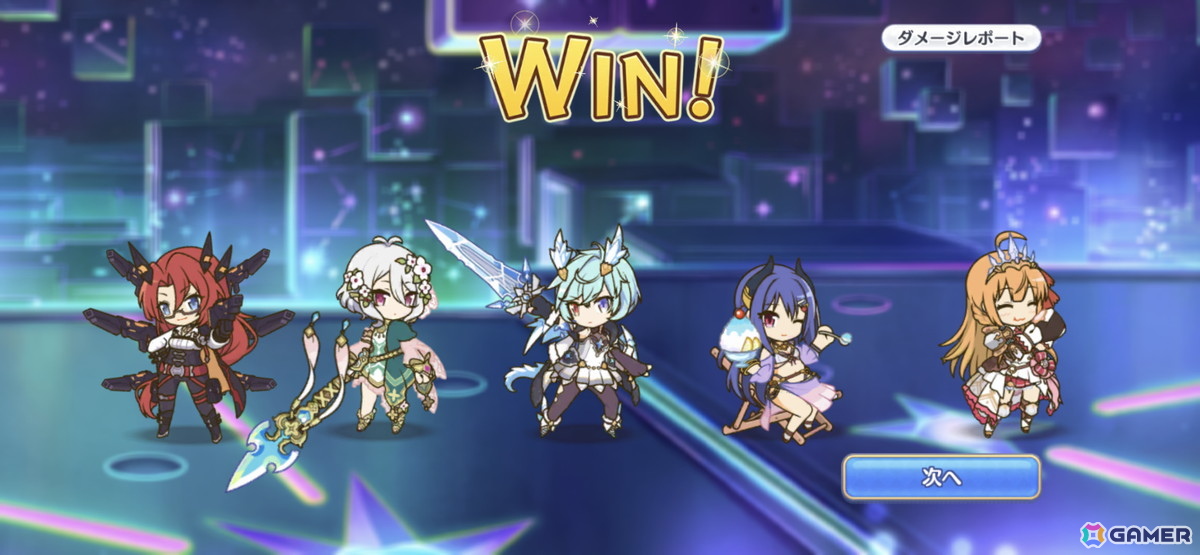 「プリコネR」編成などの戦略的な楽しさを入口から楽しめる新コンテンツ「黎明界ラビリンス」β版を先行体験！の画像