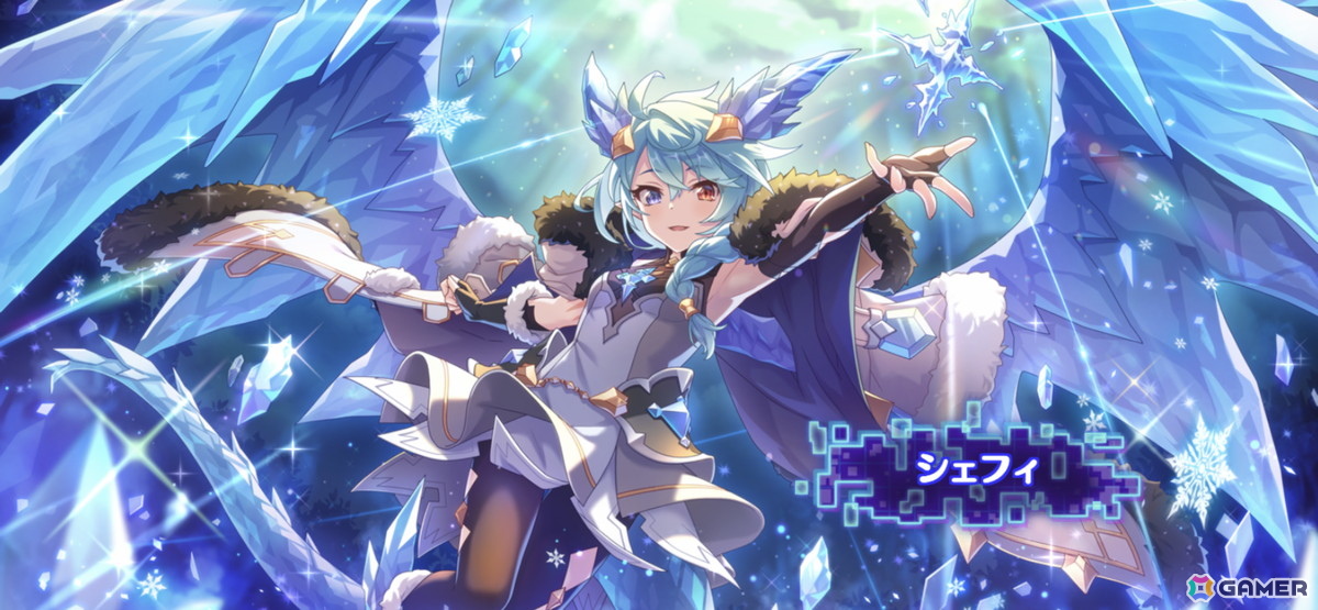 「プリコネR」編成などの戦略的な楽しさを入口から楽しめる新コンテンツ「黎明界ラビリンス」β版を先行体験！の画像8