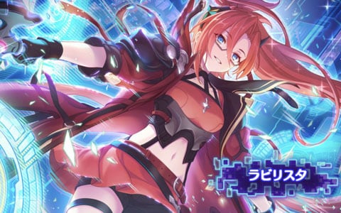 PS Vita「英雄伝説 空の軌跡 Evolution 三昧」ゲオ限定「特装