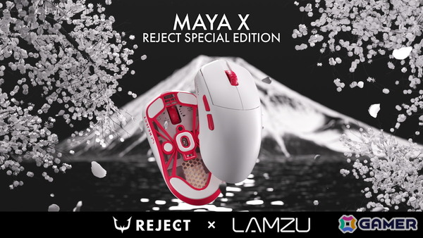 REJECT、ゲーミングギアメーカーのLAMZUとのコラボゲーミングマウスを6月20日に発売！日本の夜明け「暁」をイメージしたデザインに注目の画像1