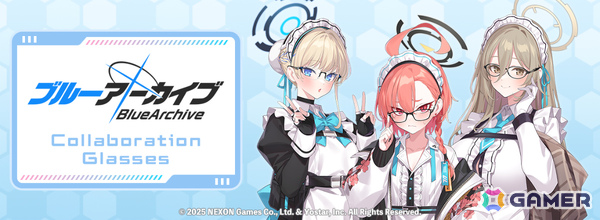 「ブルアカ」ネル、アカネ、トキをイメージしたコラボ眼鏡の予約受付が開始！ポップキュン（POPQN）先生描き下ろしクリアファイルが予約特典にの画像1
