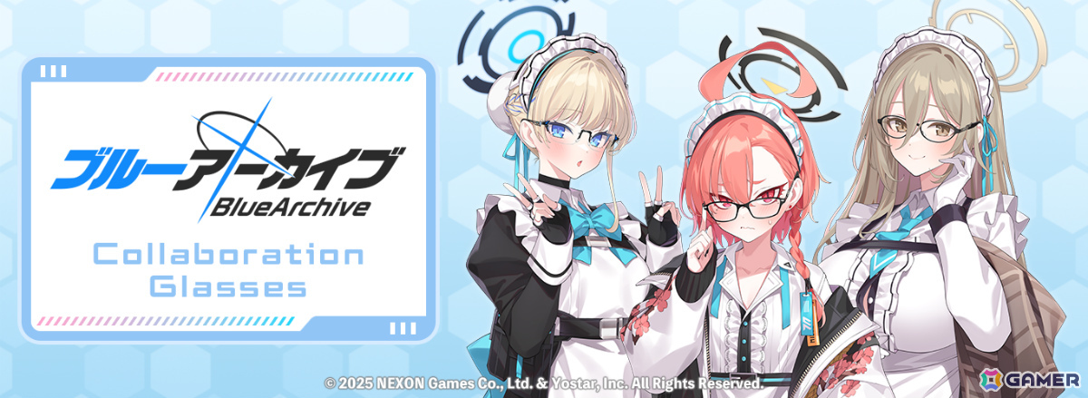 「ブルアカ」ネル、アカネ、トキをイメージしたコラボ眼鏡の予約受付が開始!ポップキュン(POPQN)先生描き下ろしクリアファイルが予約特典にの画像
