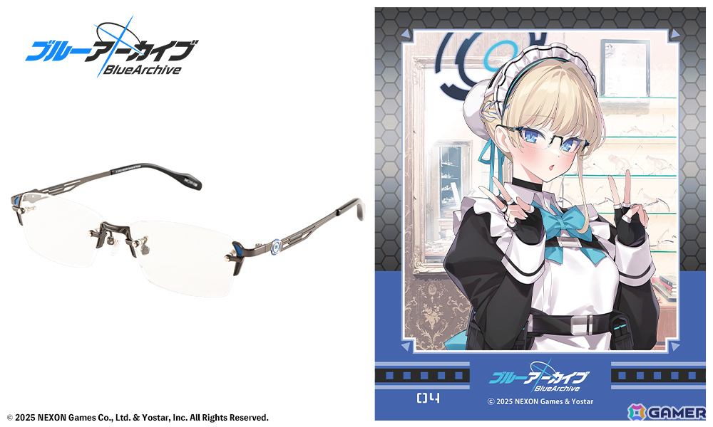 「ブルアカ」ネル、アカネ、トキをイメージしたコラボ眼鏡の予約受付が開始!ポップキュン(POPQN)先生描き下ろしクリアファイルが予約特典にの画像