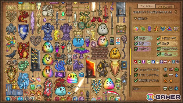 カバン整理ローグライト対戦ゲーム「バックパック・バトル」正式版1.0が配信！新クラスのメイジ＆アドベンチャラーや新アイテム、実績など盛りだくさんの画像7