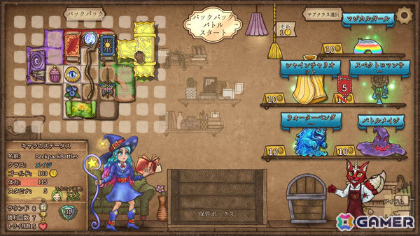 カバン整理ローグライト対戦ゲーム「バックパック・バトル」正式版1.0が配信！新クラスのメイジ＆アドベンチャラーや新アイテム、実績など盛りだくさんの画像8