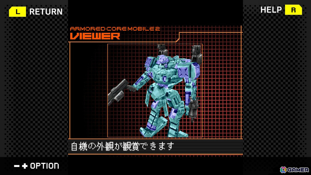 「ARMORED CORE MOBILE 2」がG-MODEアーカイブス＋で6月19日に配信！バックビュー視点となり大迫力のアクションを楽しめるの画像7