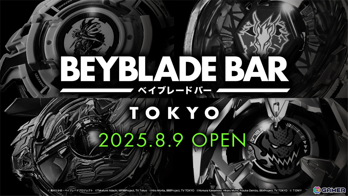ベイブレードのコンセプトバー常設店「BEYBLADE BAR TOKYO」が8月9日に下北沢でオープン!の画像