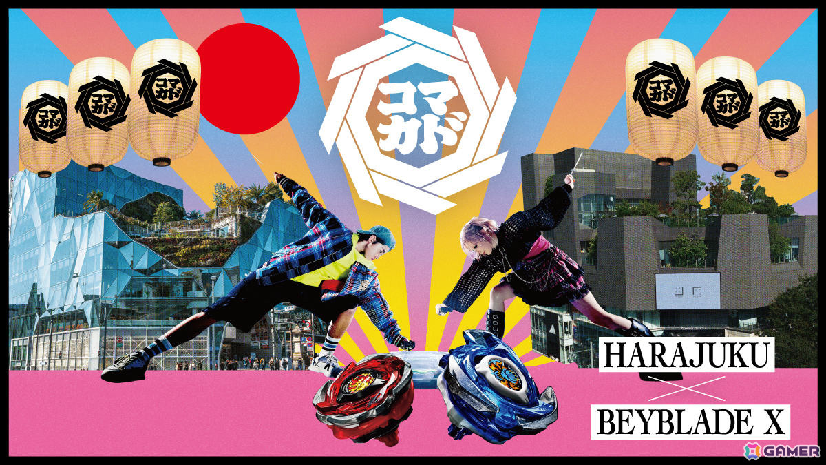 ベイブレードのコンセプトバー常設店「BEYBLADE BAR TOKYO」が8月9日に下北沢でオープン!の画像