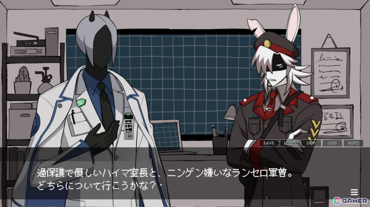 変だけど憎めない人外キャラたちとの会話を楽しむビジュアルノベル「上位存在の命運は私が握るものとする」が発表!の画像
