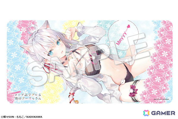 「時々ボソッとロシア語でデレる隣のアーリャさん」アーリャが猫耳水着姿で1/7スケールフィギュアに！の画像12