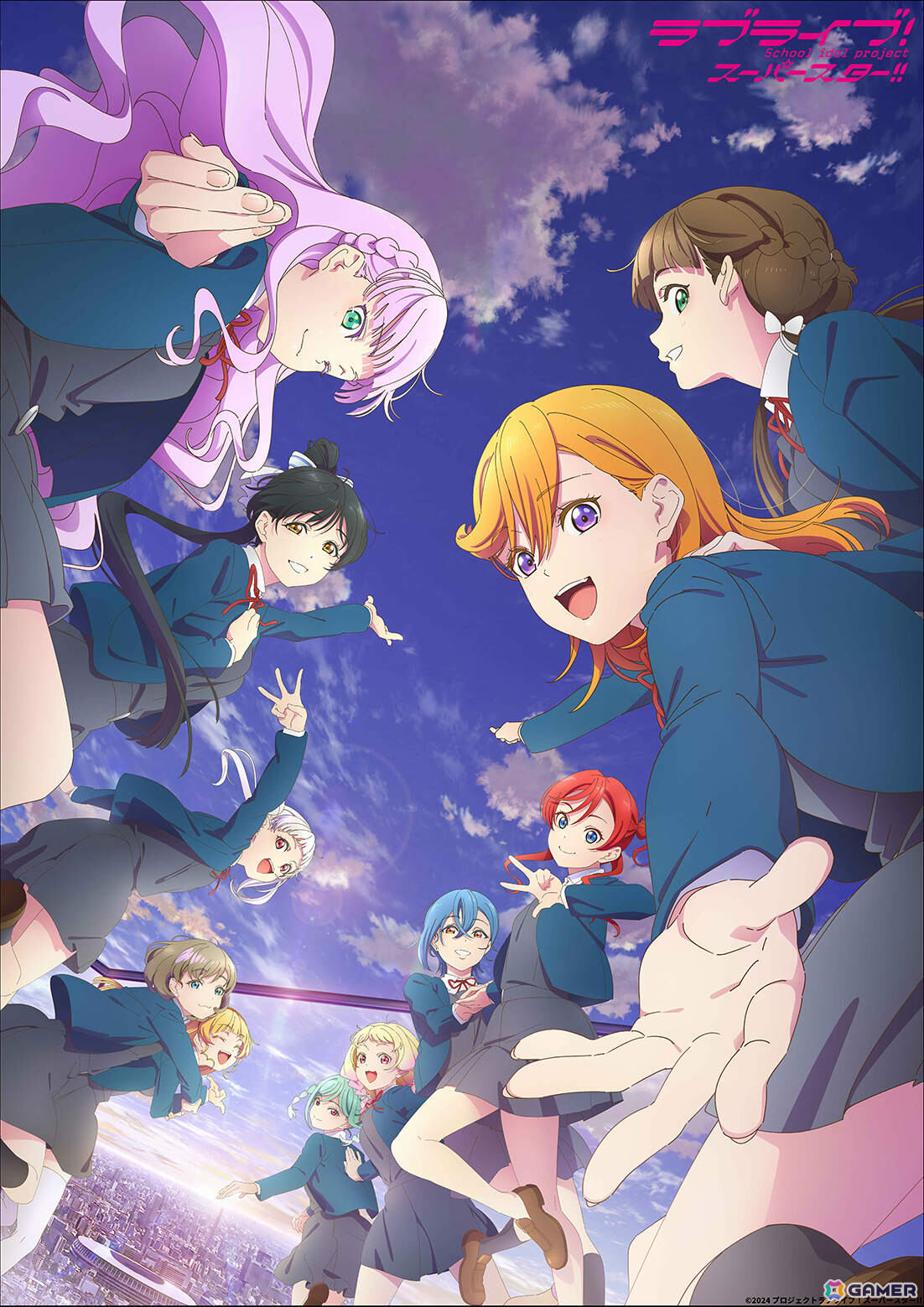 「ラブライブ!スーパースター!!」サニパがゲスト出演する「Liella! Special LoveLive!」が8月11日に有明アリーナで開催!の画像
