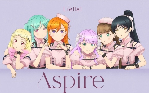 「ラブライブ！スーパースター!!」サニパがゲスト出演する「Liella! Special LoveLive!」が8月11日に有明アリーナで開催！