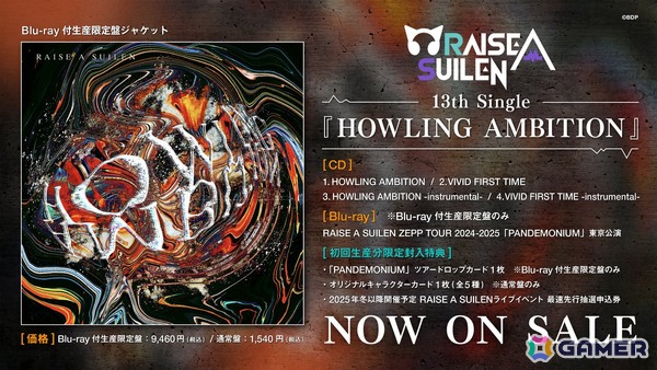 RAISE A SUILEN LIVE 2025「REBEL SOUNDWAVE」が開催！最新Single収録曲「HOWLING AMBITION」「VIVID FIRST TIME」を含む16曲を披露の画像11