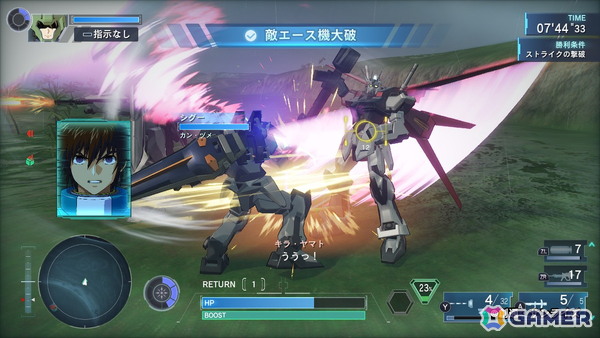 「機動戦士ガンダムSEED BATTLE DESTINY REMASTERED」レビュー：強機体ひしめくコズミック・イラをモブキャラ視点で駆け抜けるハイスピードアクションの画像11
