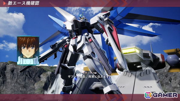 「機動戦士ガンダムSEED BATTLE DESTINY REMASTERED」レビュー：強機体ひしめくコズミック・イラをモブキャラ視点で駆け抜けるハイスピードアクションの画像3