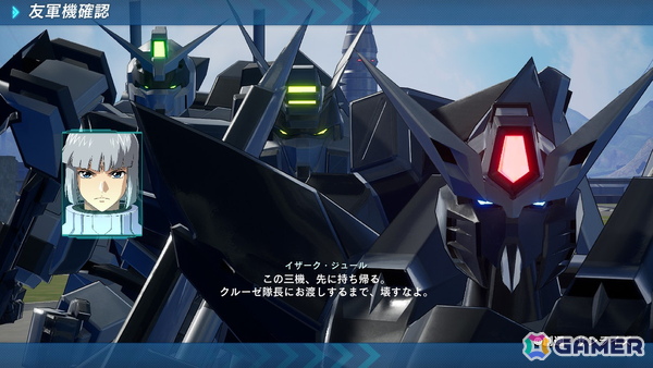 「機動戦士ガンダムSEED BATTLE DESTINY REMASTERED」レビュー：強機体ひしめくコズミック・イラをモブキャラ視点で駆け抜けるハイスピードアクションの画像4