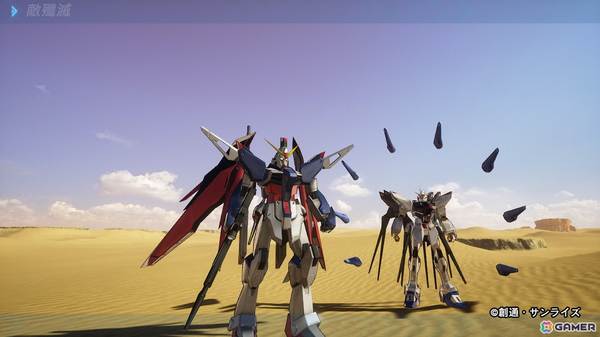 「機動戦士ガンダムSEED BATTLE DESTINY REMASTERED」レビュー：強機体ひしめくコズミック・イラをモブキャラ視点で駆け抜けるハイスピードアクションの画像