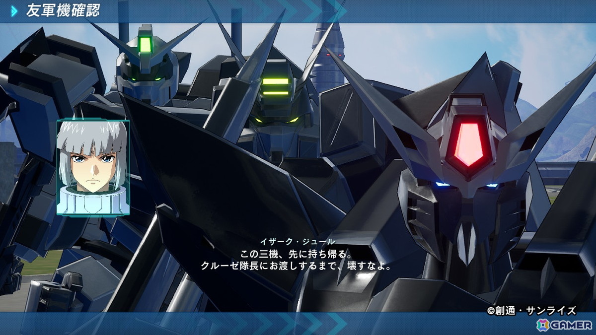 「機動戦士ガンダムSEED BATTLE DESTINY REMASTERED」レビュー：強機体ひしめくコズミック・イラをモブキャラ視点で駆け抜けるハイスピードアクションの画像