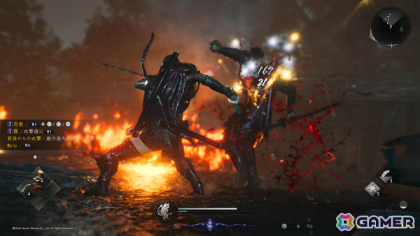 「ELDEN RING NIGHTREIGN」で最初のボスをようやく撃破、サフェル登場の「スタレ」や「仁王3」体験版も【編集部が遊んだゲーム】の画像1