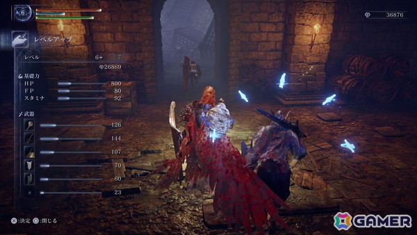 「ELDEN RING NIGHTREIGN」で最初のボスをようやく撃破、サフェル登場の「スタレ」や「仁王3」体験版も【編集部が遊んだゲーム】の画像7
